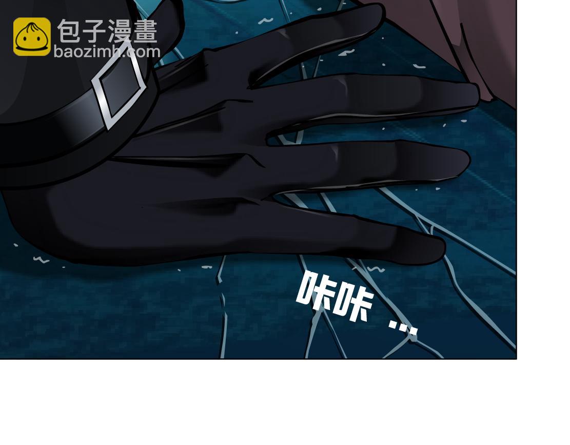 🍣藤女 249【事业篇】还没变大！ 第6页