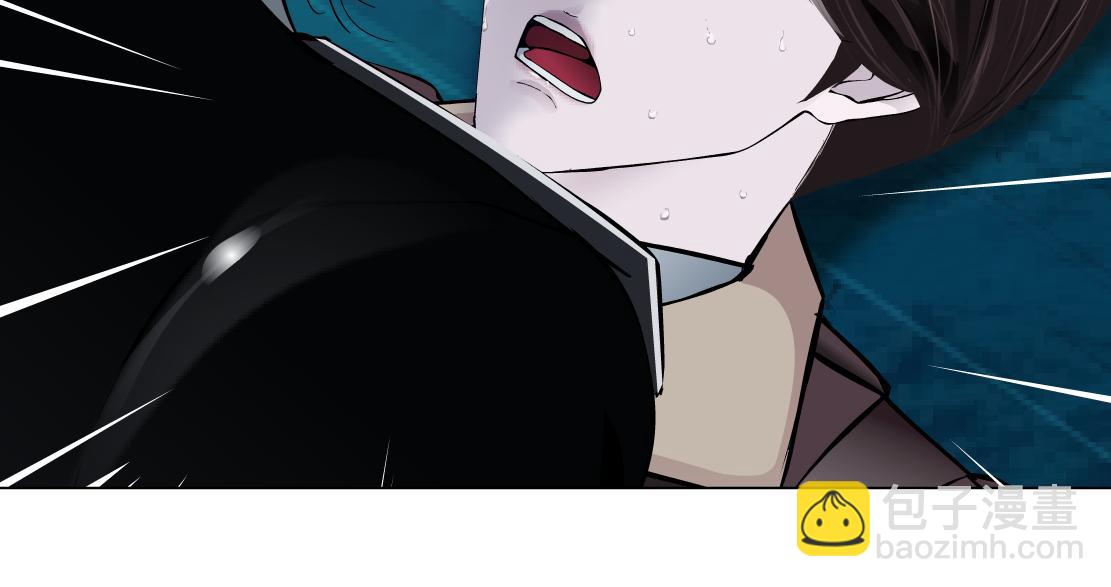 🍣藤女 249【事业篇】还没变大！ 第8页