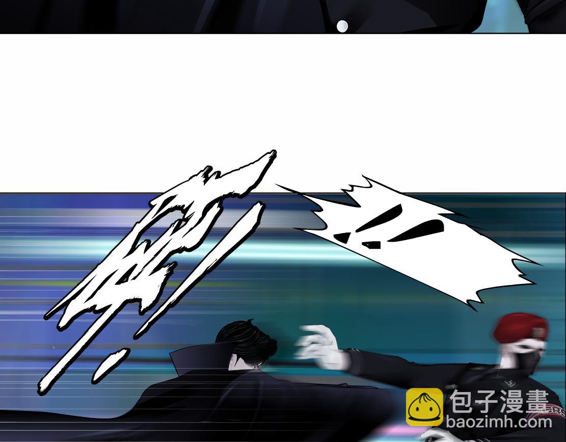 🍣藤女 251【事业篇】恶魔再生 第13页