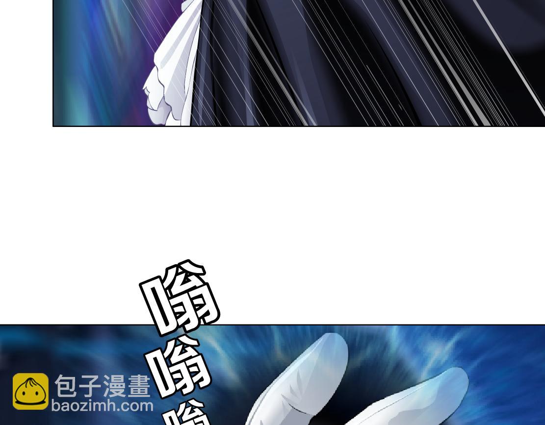 🍣藤女 251【事业篇】恶魔再生 第28页