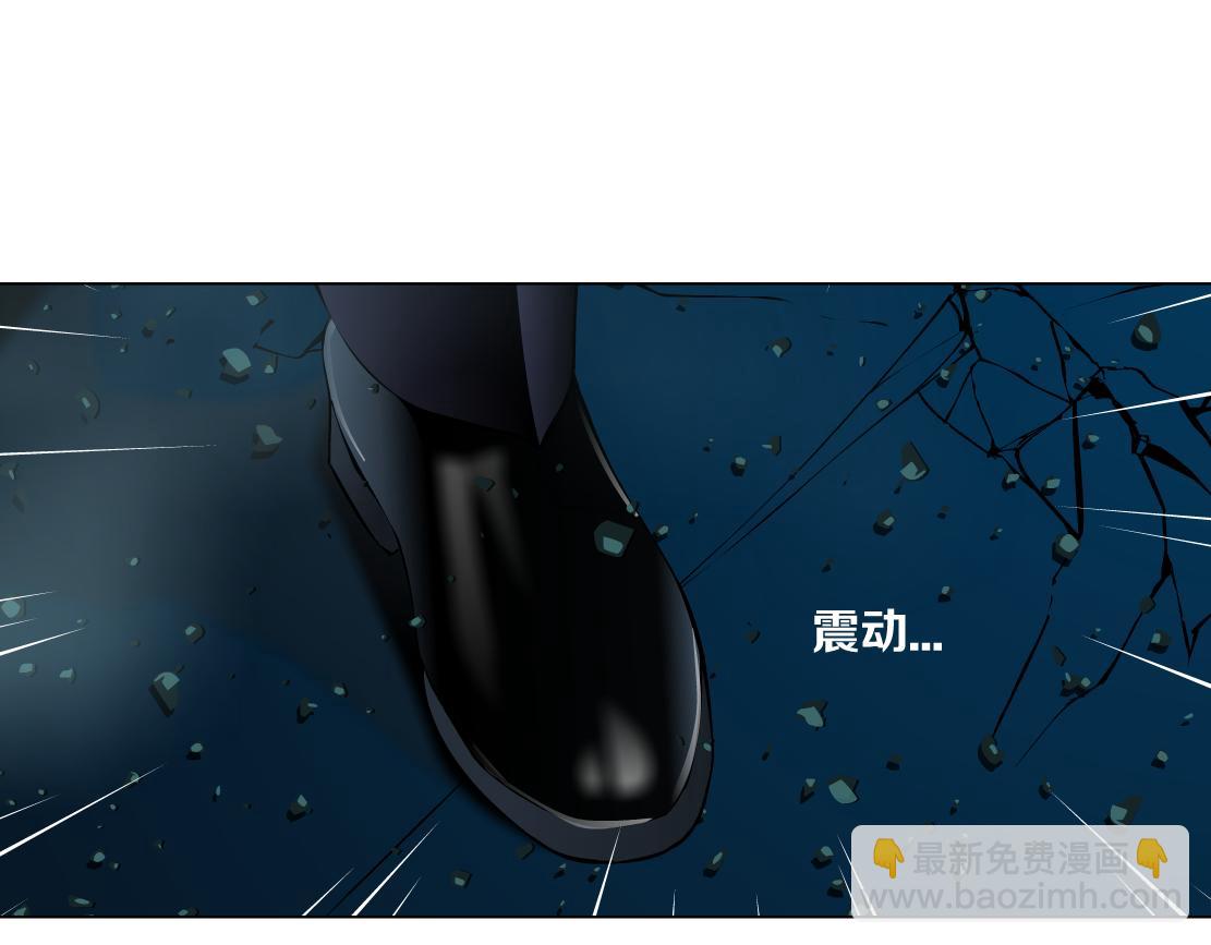 🍣藤女 251【事业篇】恶魔再生 第30页