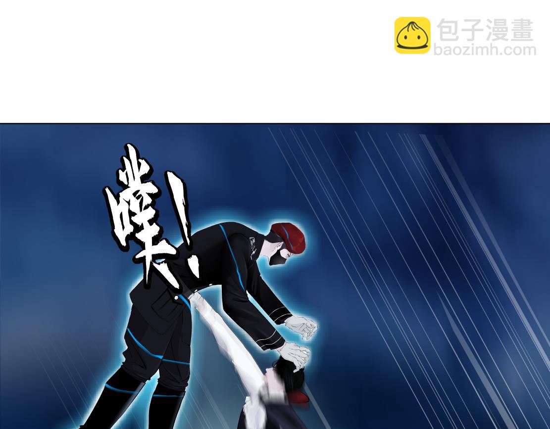 🍣藤女 251【事业篇】恶魔再生 第35页