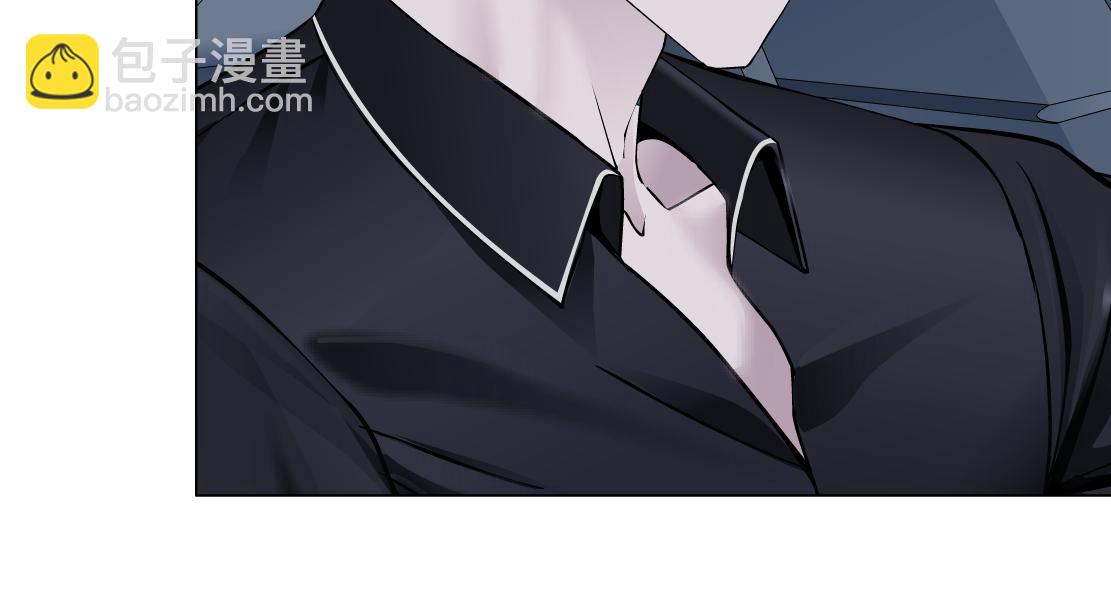 🍣藤女 253【事业篇】黑则武的新技能 第23页