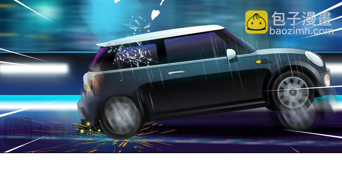 🍣藤女 253【事业篇】黑则武的新技能 第48页