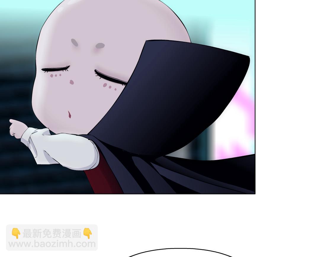 🍣藤女 253【事业篇】黑则武的新技能 第7页