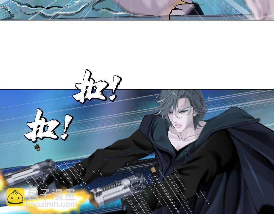 🍣藤女 255【事业篇】差点被骗！ 第17页