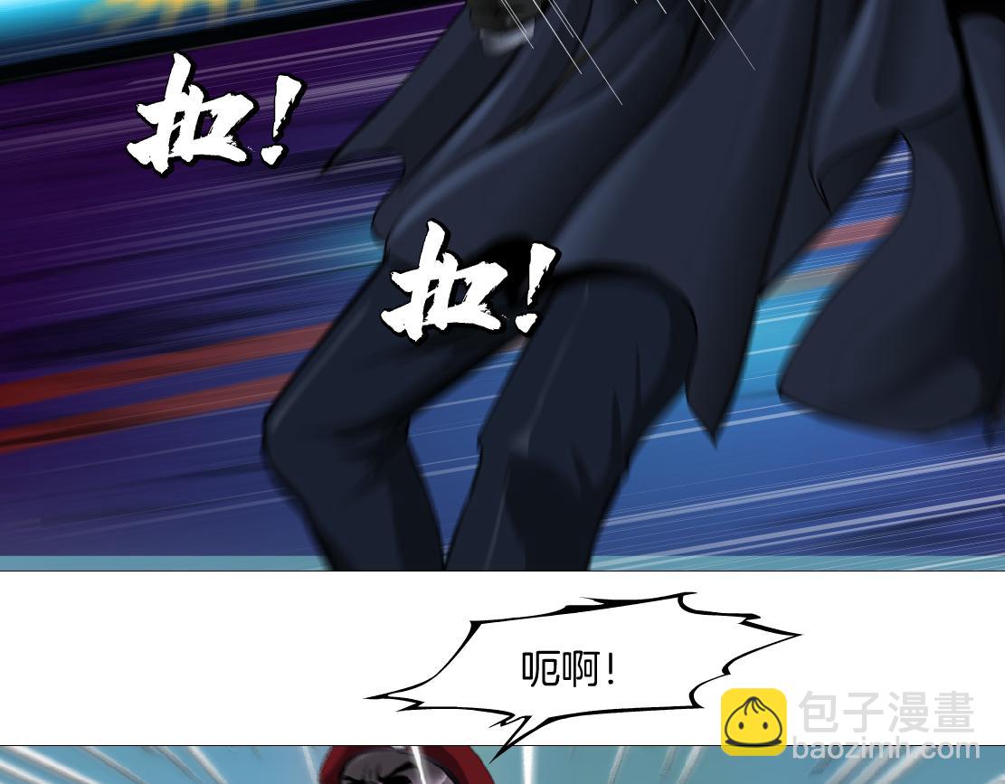 🍣藤女 255【事业篇】差点被骗！ 第18页