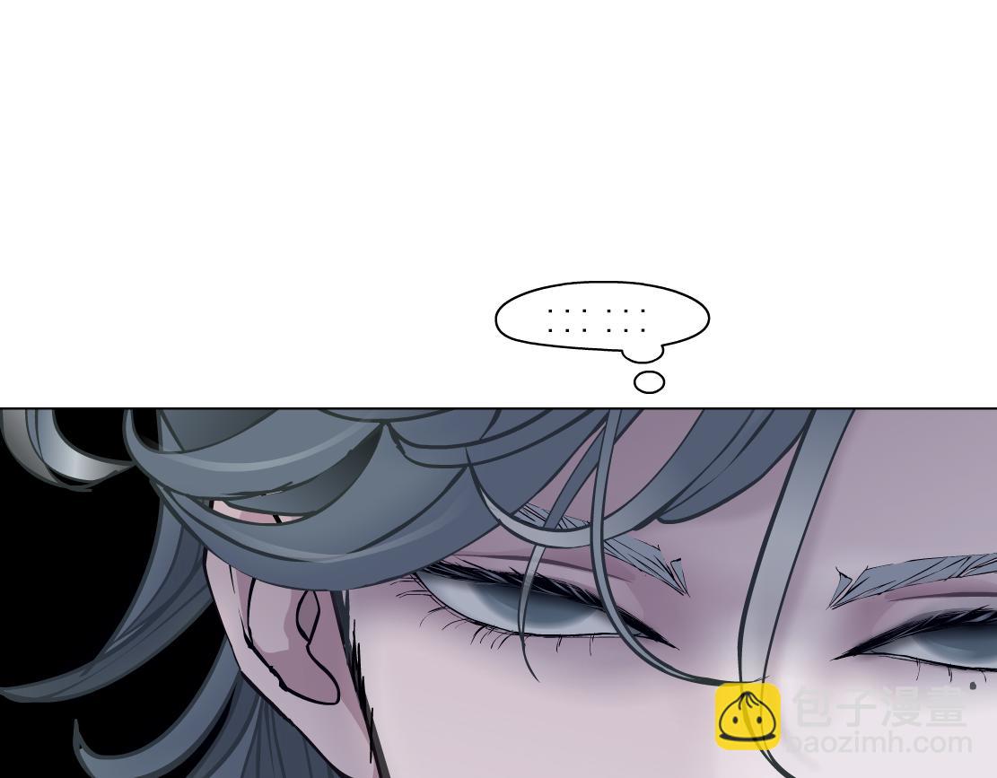 🍣藤女 255【事业篇】差点被骗！ 第35页