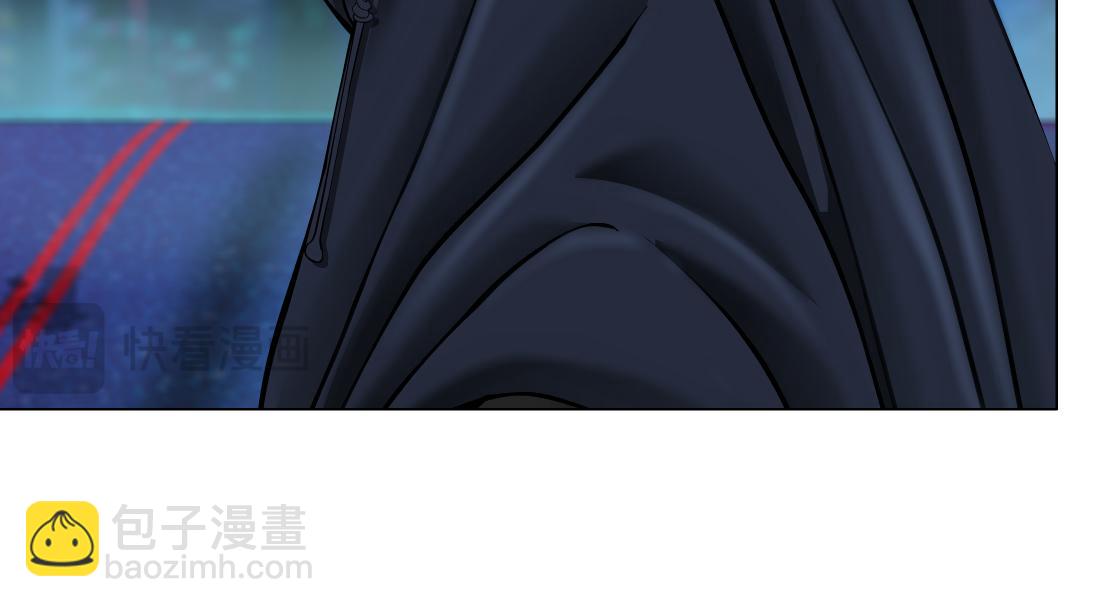 🍣藤女 255【事业篇】差点被骗！ 第44页