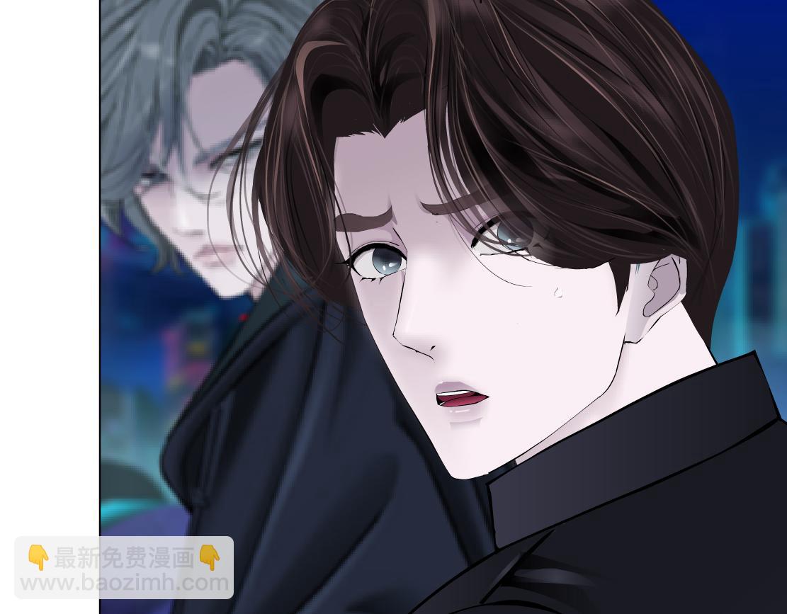🍣藤女 255【事业篇】差点被骗！ 第47页