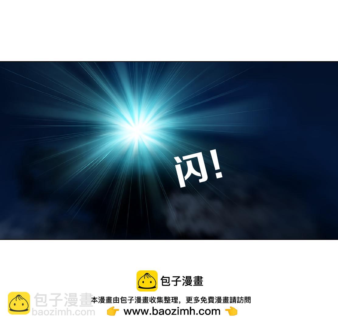 🍣藤女 255【事业篇】差点被骗！ 第50页