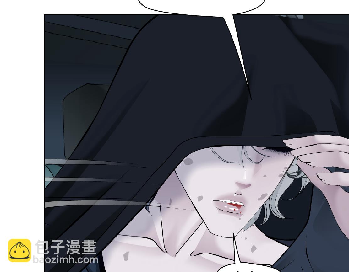 🍣藤女 257【事业篇】别动我儿子！ 第12页