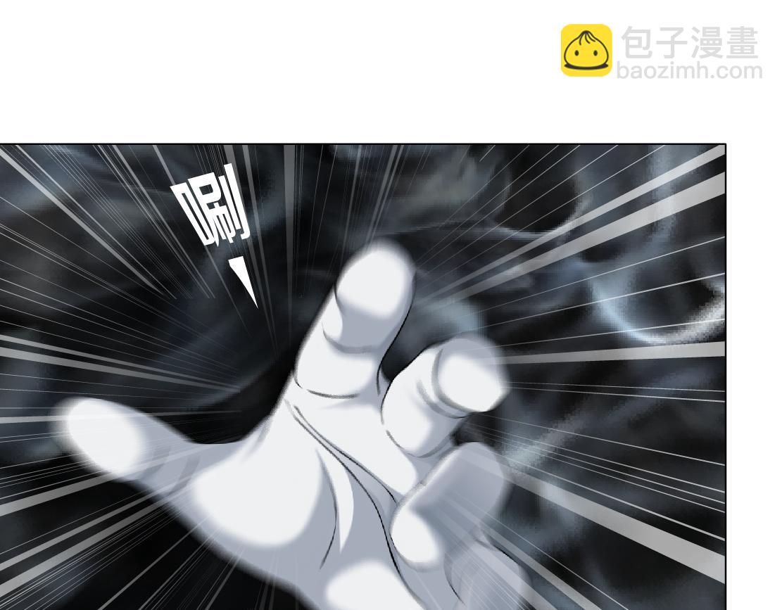 🍣藤女 257【事业篇】别动我儿子！ 第15页