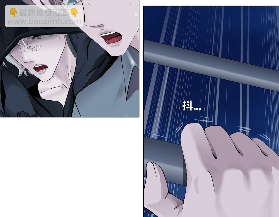 🍣藤女 257【事业篇】别动我儿子！ 第21页