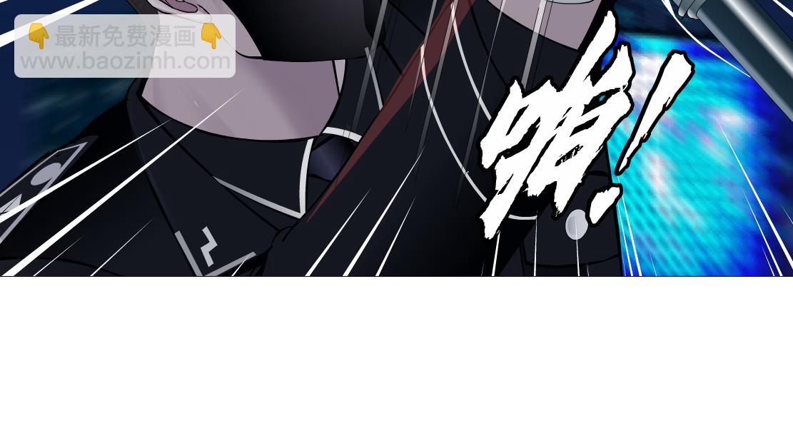 🍣藤女 257【事业篇】别动我儿子！ 第34页