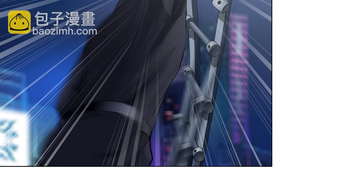 🍣藤女 257【事业篇】别动我儿子！ 第44页