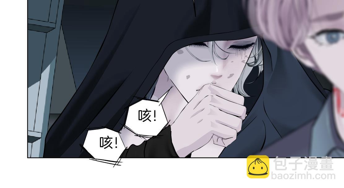 🍣藤女 257【事业篇】别动我儿子！ 第9页