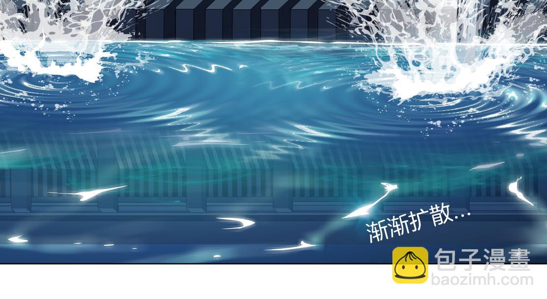🍣藤女 259【事业篇】本软出头了！ 第23页
