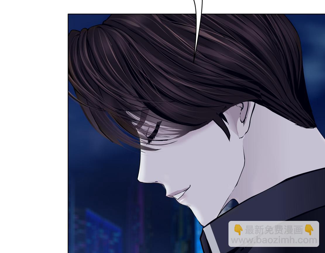 🍣藤女 259【事业篇】本软出头了！ 第49页