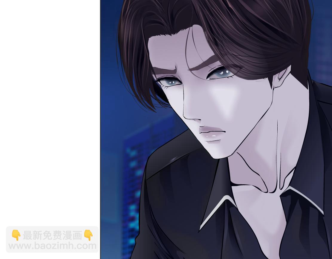 🍣藤女 259【事业篇】本软出头了！ 第6页