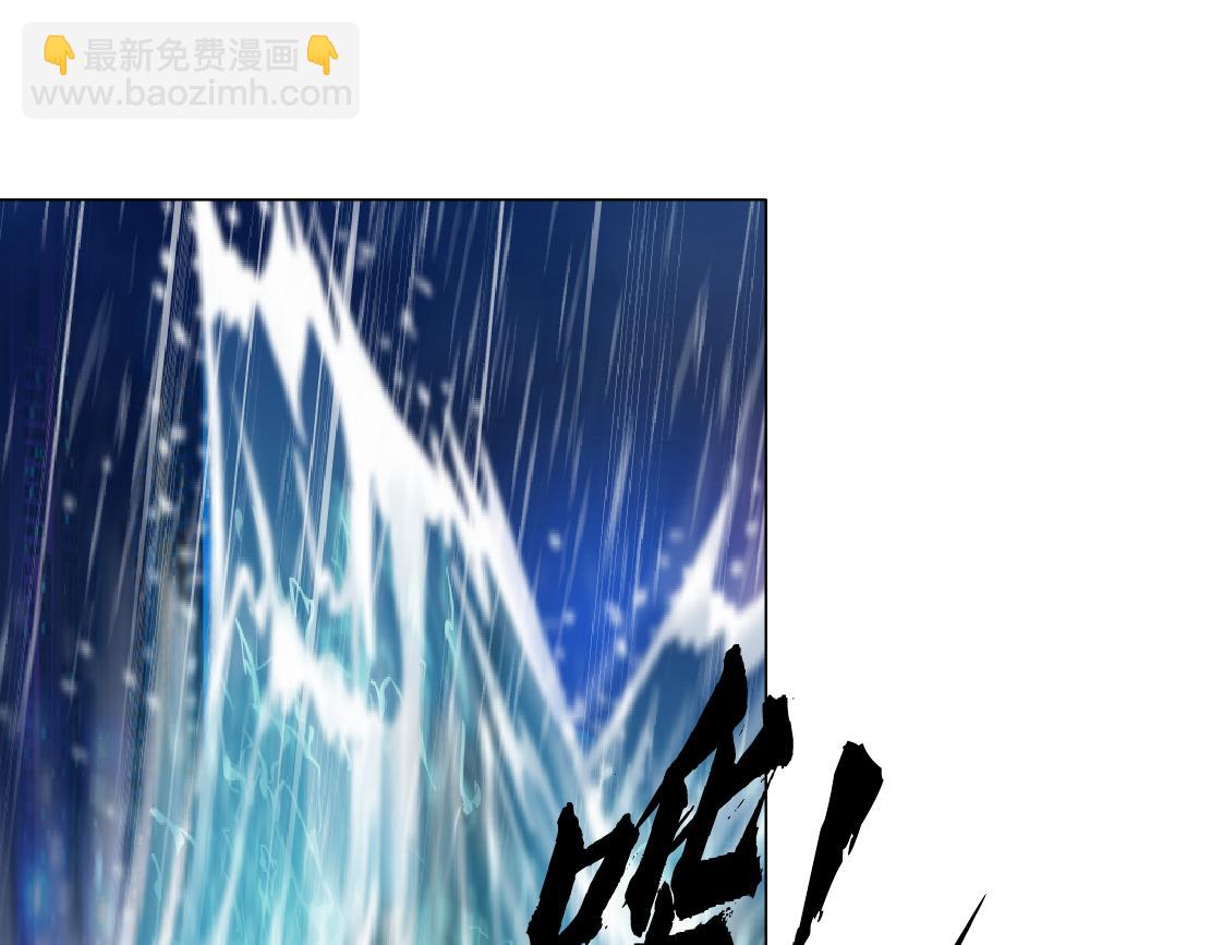 🍣藤女 261【事业篇】千万别下水。 第10页