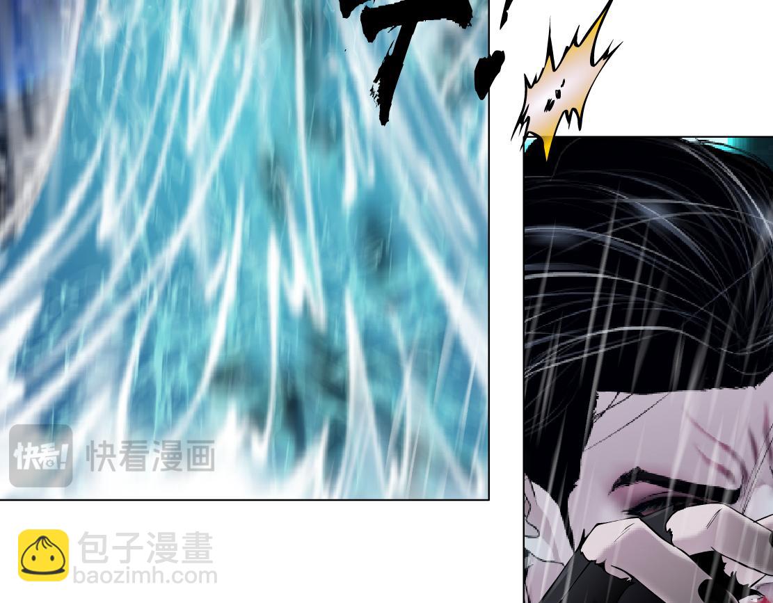 🍣藤女 261【事业篇】千万别下水。 第11页