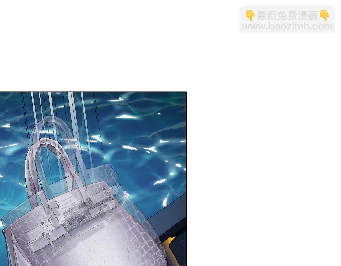 🍣藤女 261【事业篇】千万别下水。 第25页