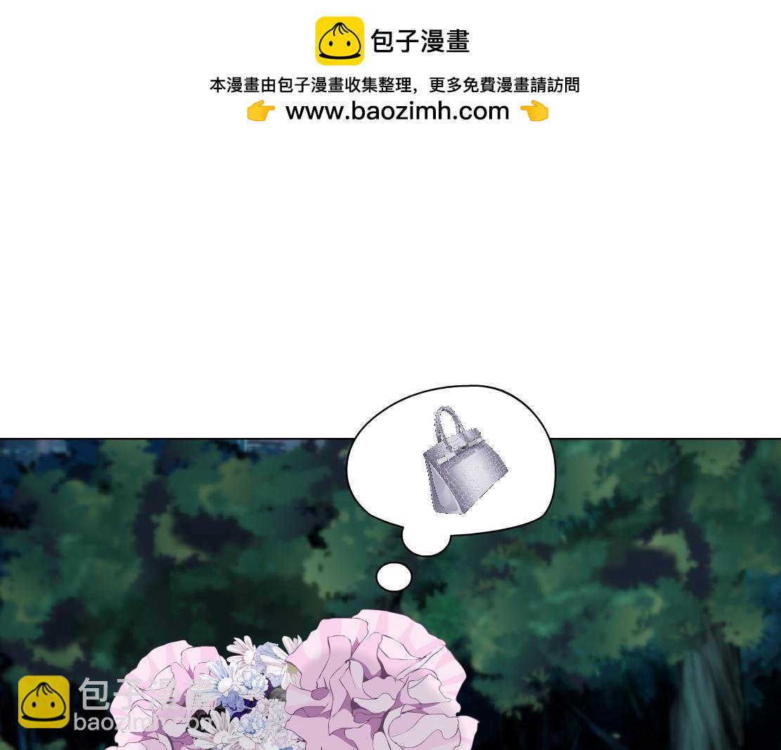 🍣藤女 261【事业篇】千万别下水。 第33页