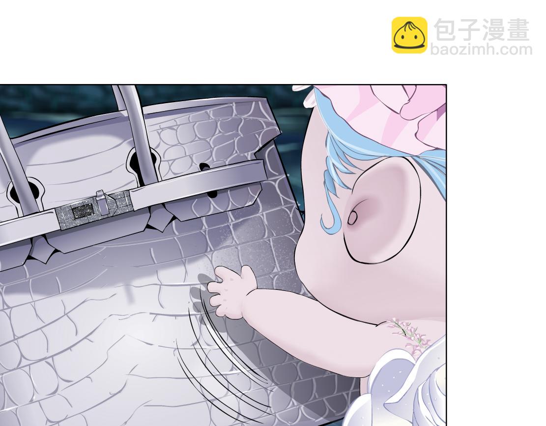 🍣藤女 261【事业篇】千万别下水。 第35页