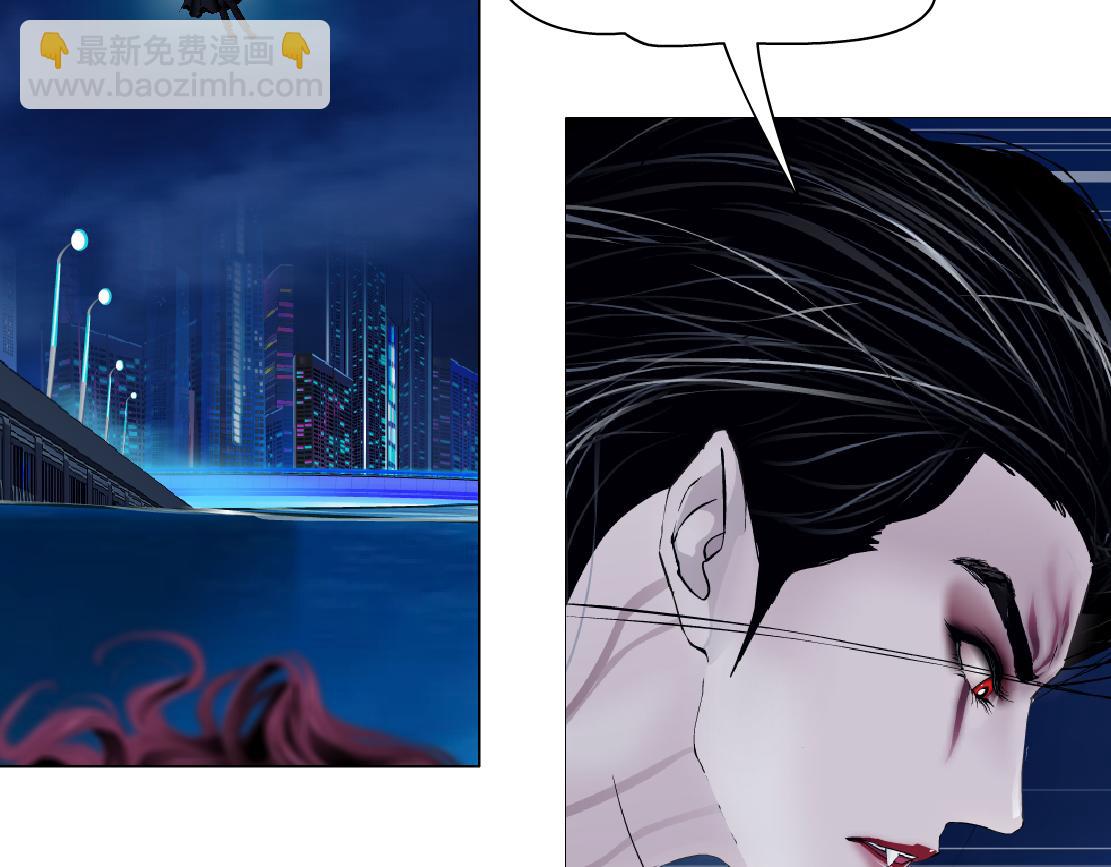 🍣藤女 261【事业篇】千万别下水。 第7页