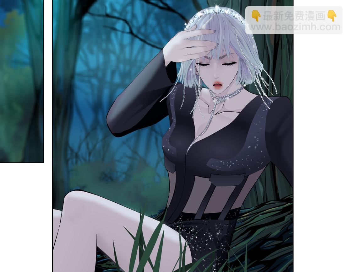 🍣藤女 263【事业篇】谁是谁的食物 第12页