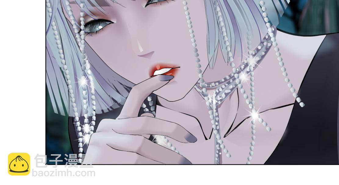 🍣藤女 263【事业篇】谁是谁的食物 第14页