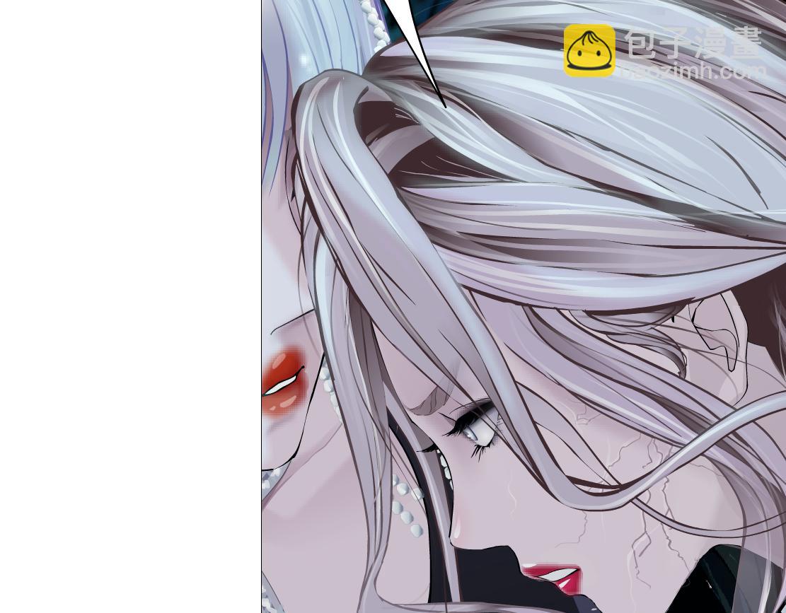 🍣藤女 263【事业篇】谁是谁的食物 第22页
