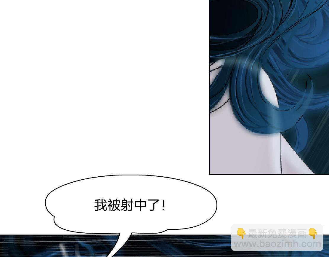 🍣藤女 263【事业篇】谁是谁的食物 第8页