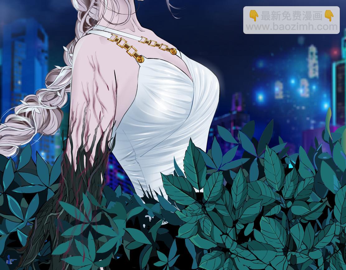 🍣藤女 265【事业篇】超重水 第12页