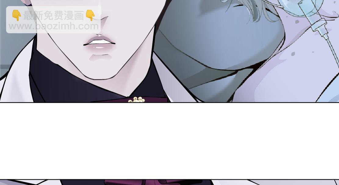 🍣藤女 265【事业篇】超重水 第29页
