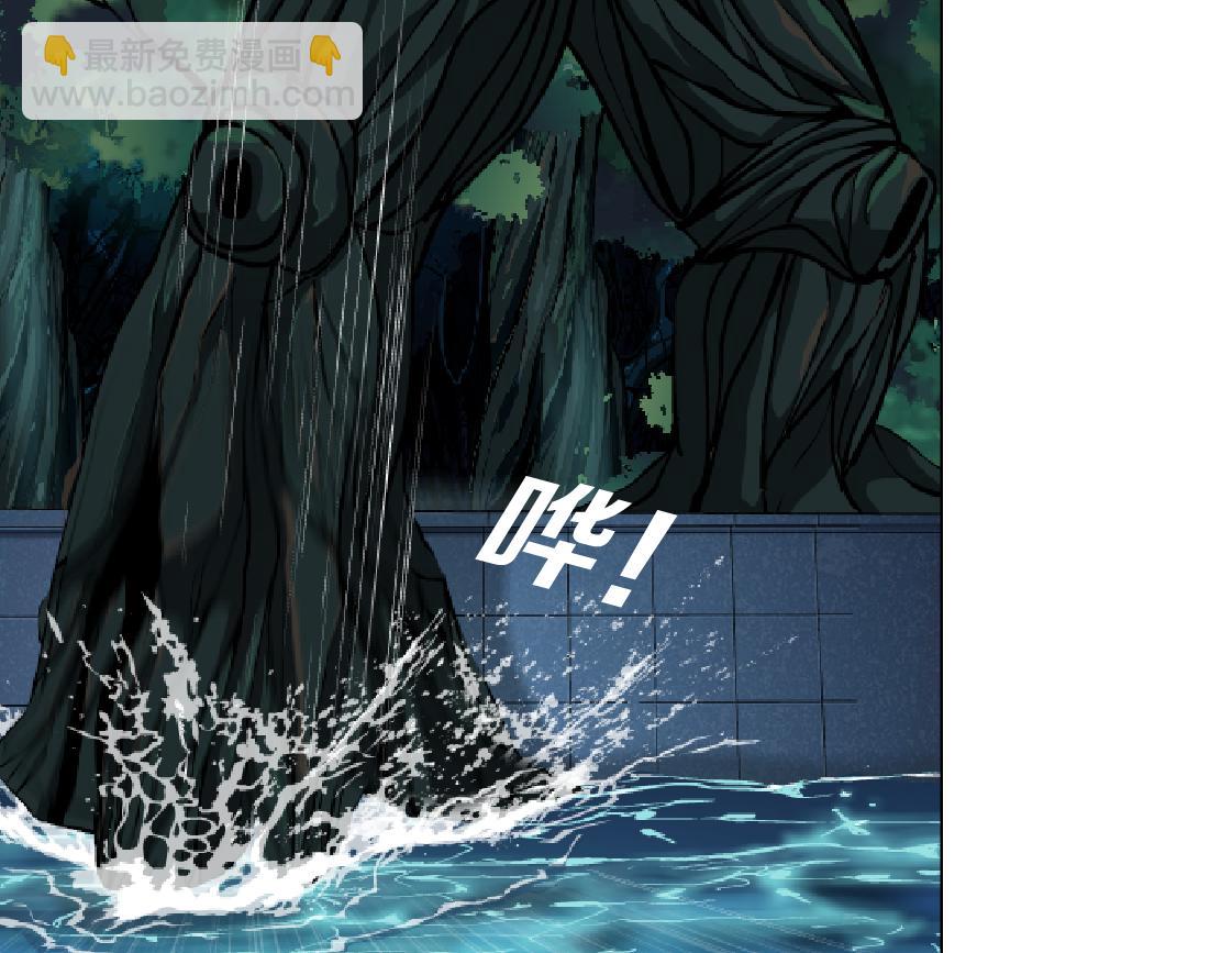 🍣藤女 265【事业篇】超重水 第42页