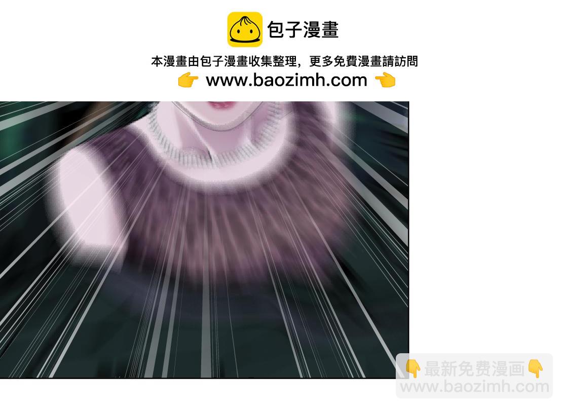 🍣藤女 265【事业篇】超重水 第9页