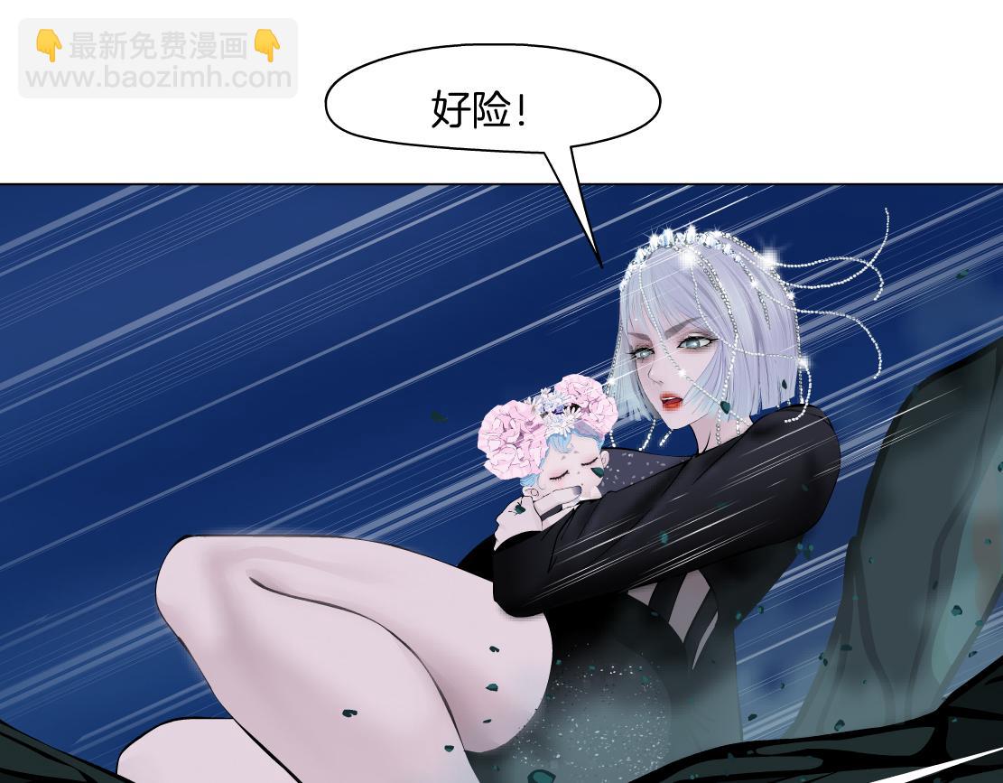 🍣藤女 267【事业篇】本软焦虑了 第18页