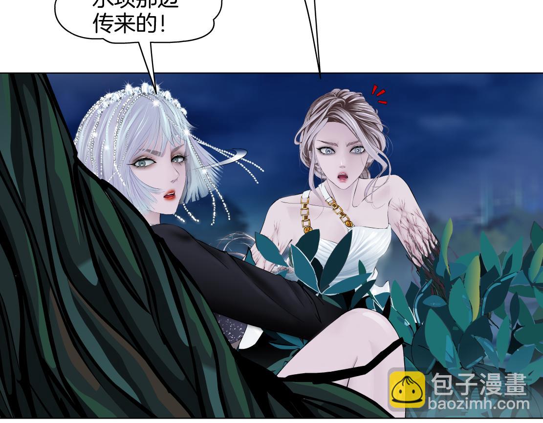🍣藤女 267【事业篇】本软焦虑了 第22页