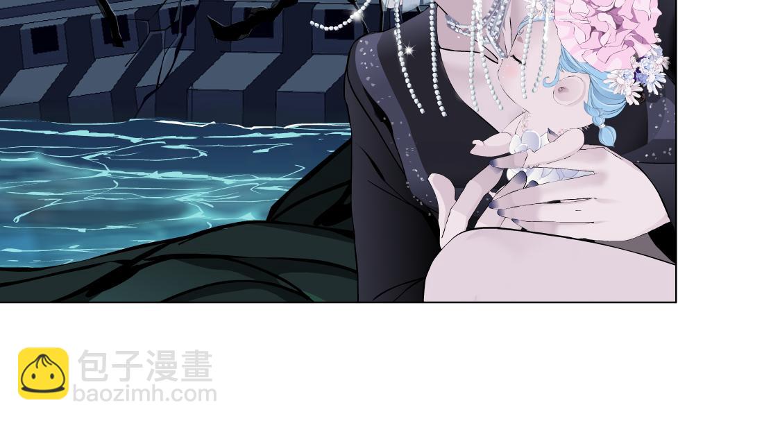 🍣藤女 267【事业篇】本软焦虑了 第24页