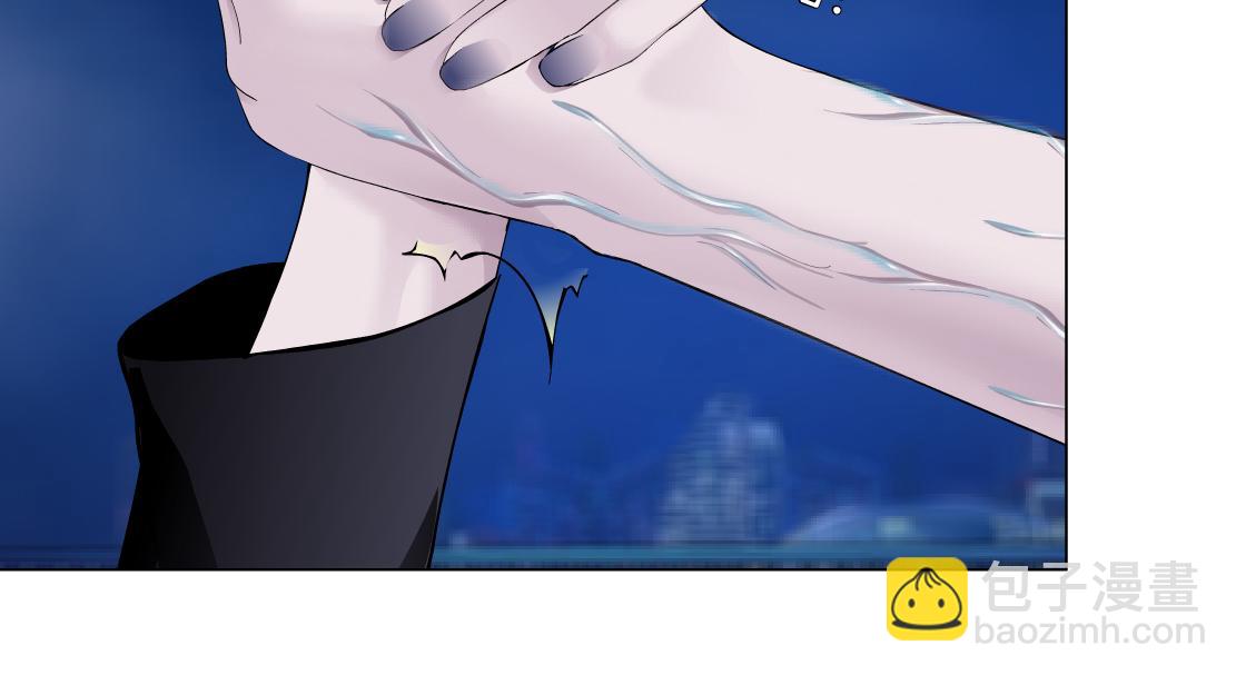 🍣藤女 267【事业篇】本软焦虑了 第29页