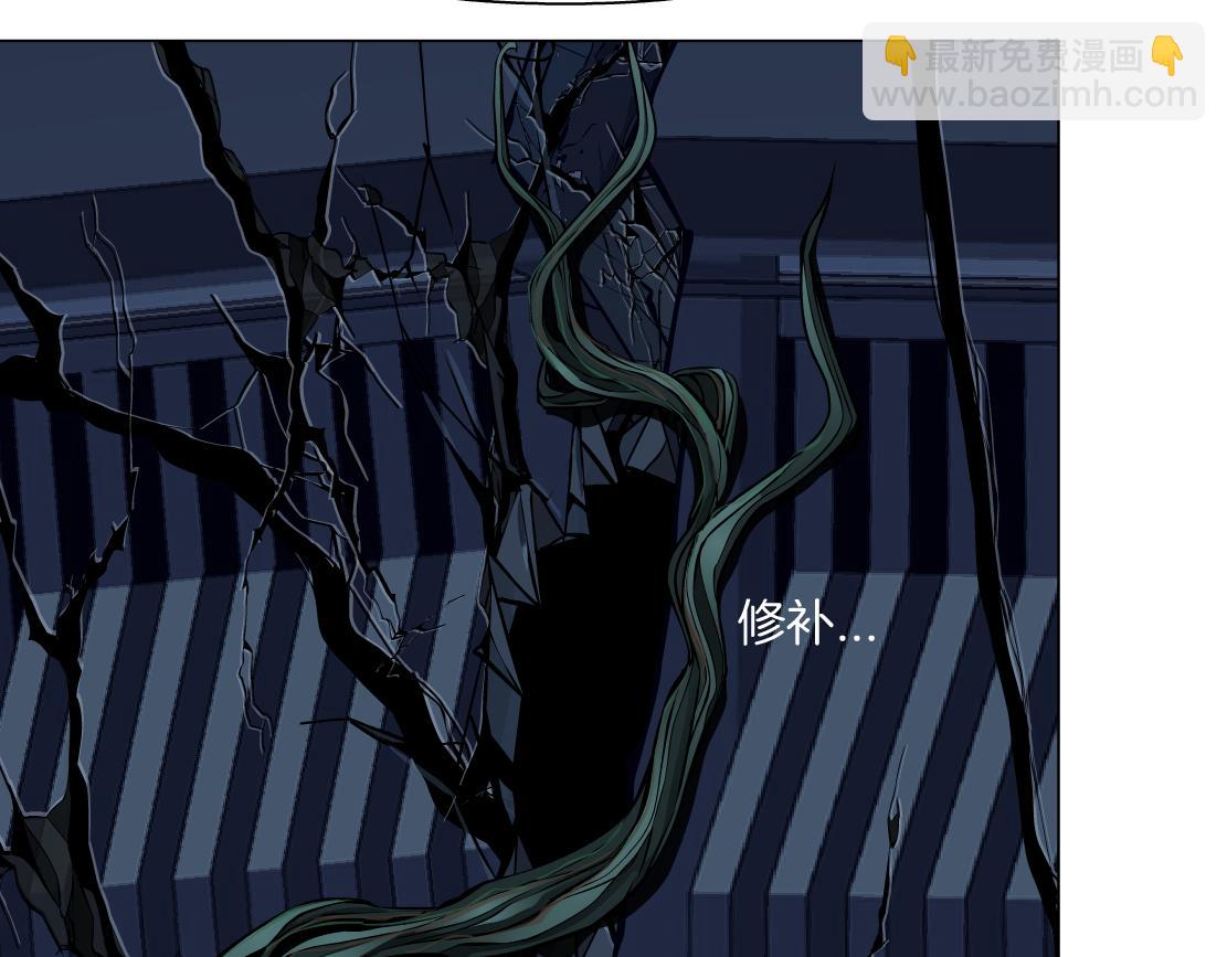 🍣藤女 267【事业篇】本软焦虑了 第32页