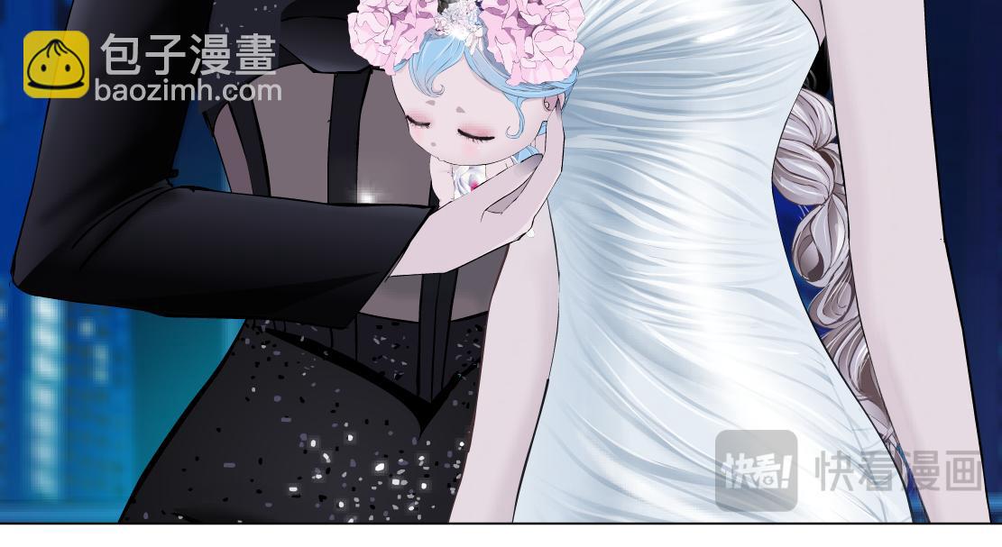🍣藤女 267【事业篇】本软焦虑了 第44页