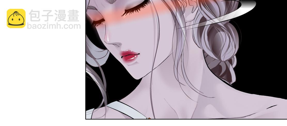 🍣藤女 267【事业篇】本软焦虑了 第47页