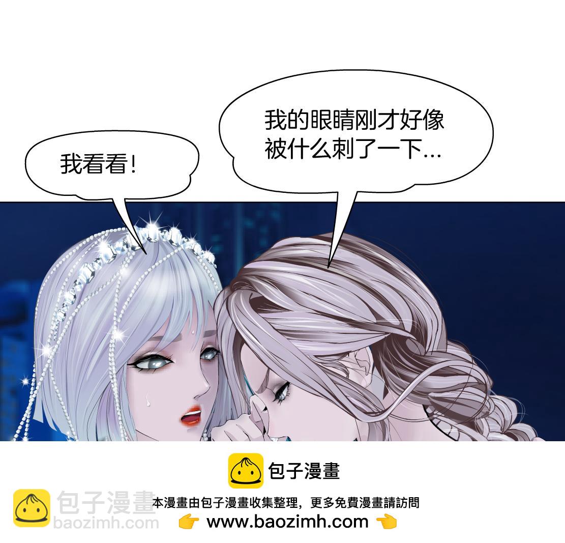 🍣藤女 267【事业篇】本软焦虑了 第50页