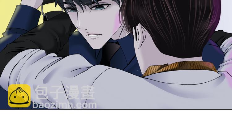🍣藤女 第27话 你脱我裤子干嘛？ 第30页