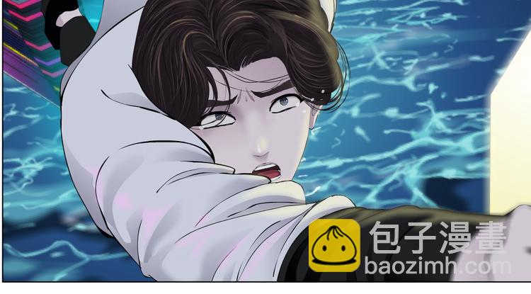 🍣藤女 第27话 你脱我裤子干嘛？ 第40页