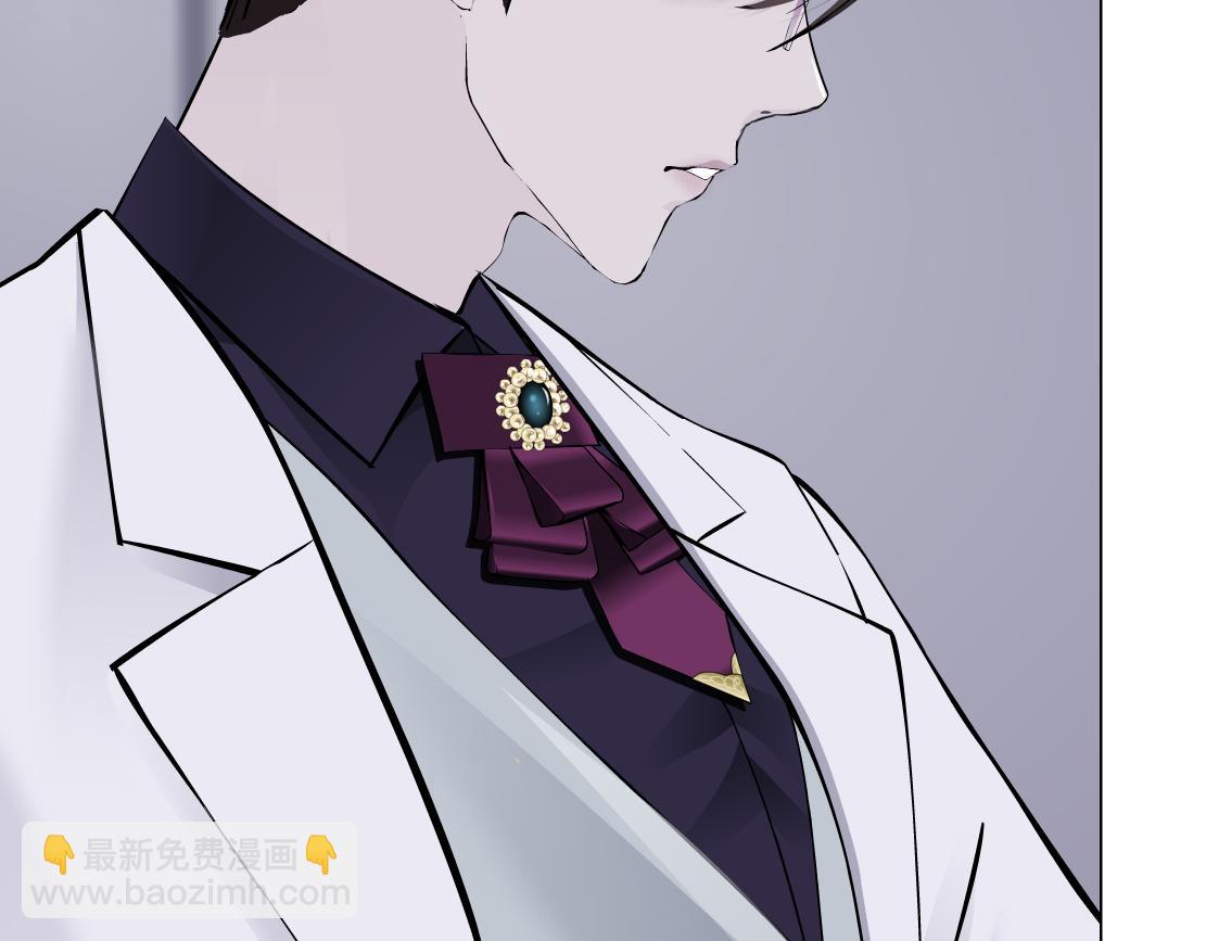 🍣藤女 268【事业篇】没有本软睡不着 第17页
