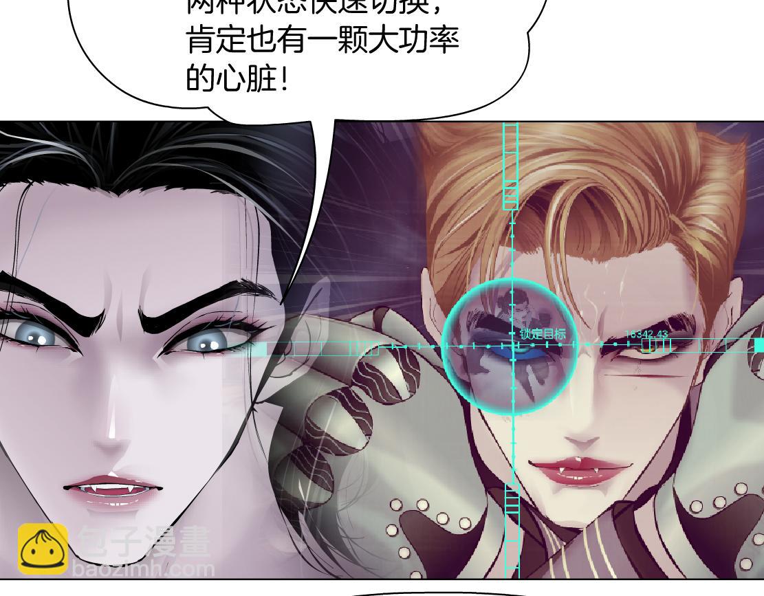 🍣藤女 268【事业篇】没有本软睡不着 第37页